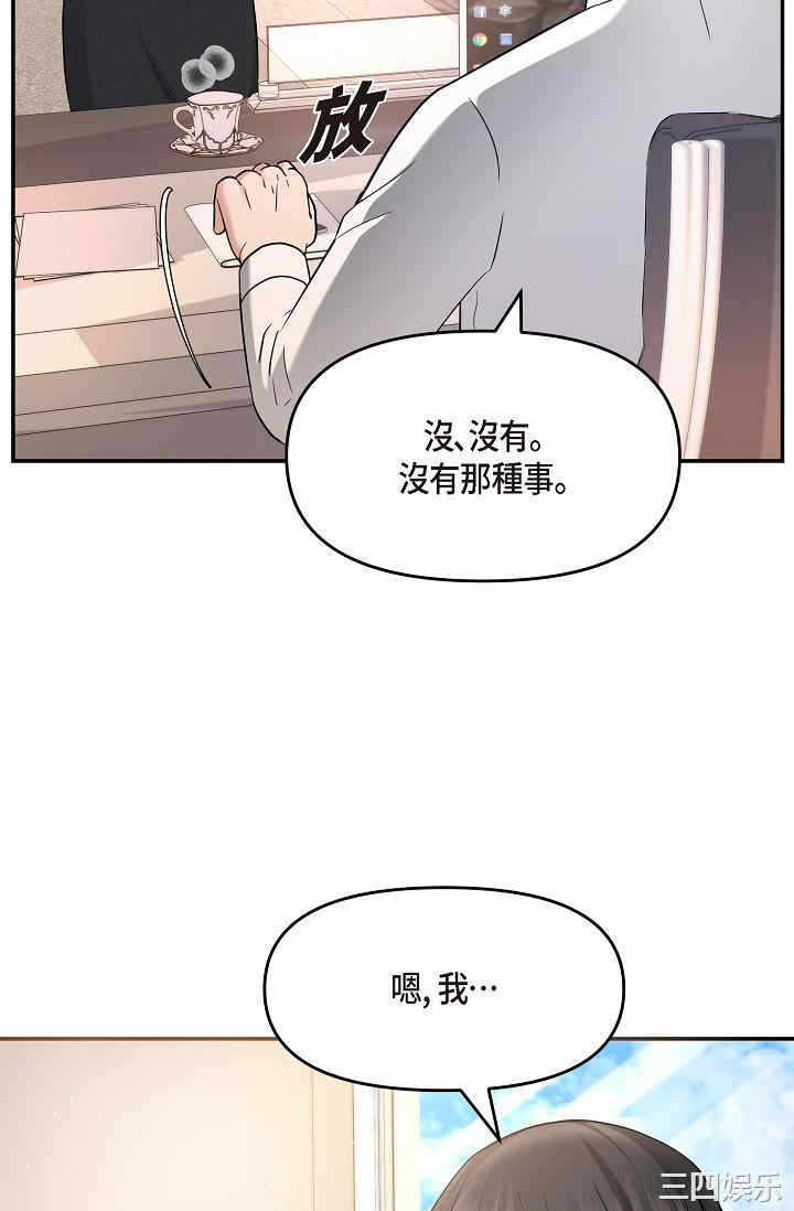 第70张
