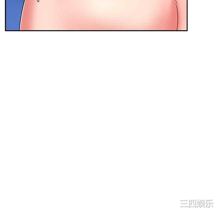 第106张