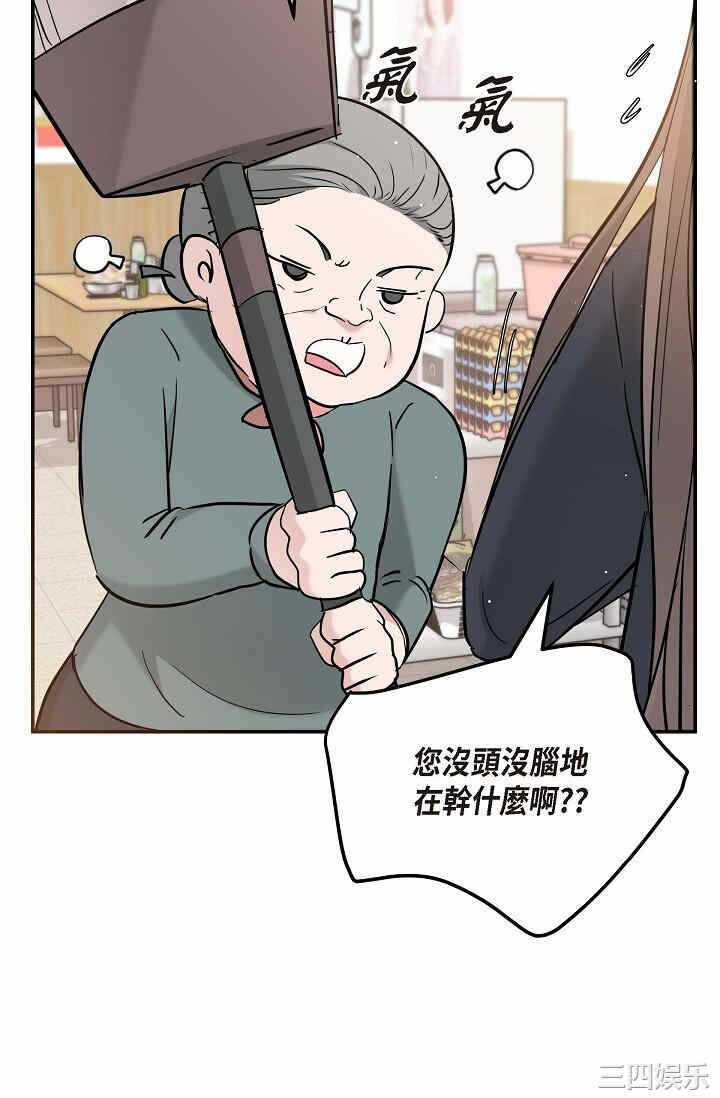 第60张