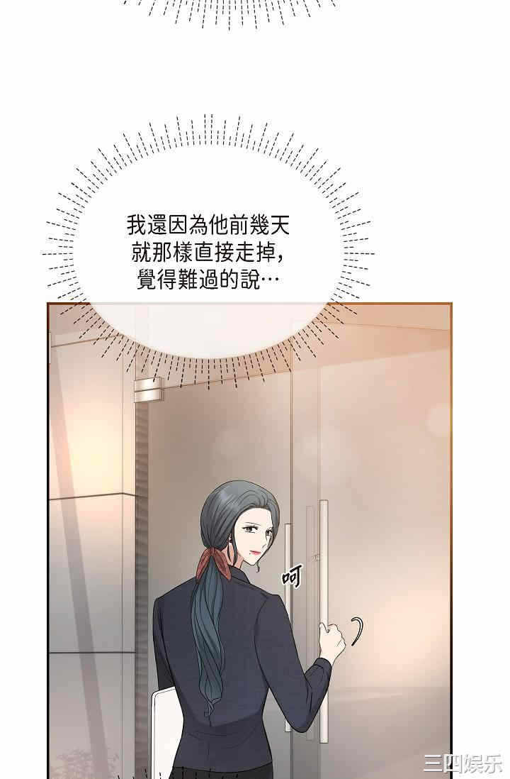 第73张