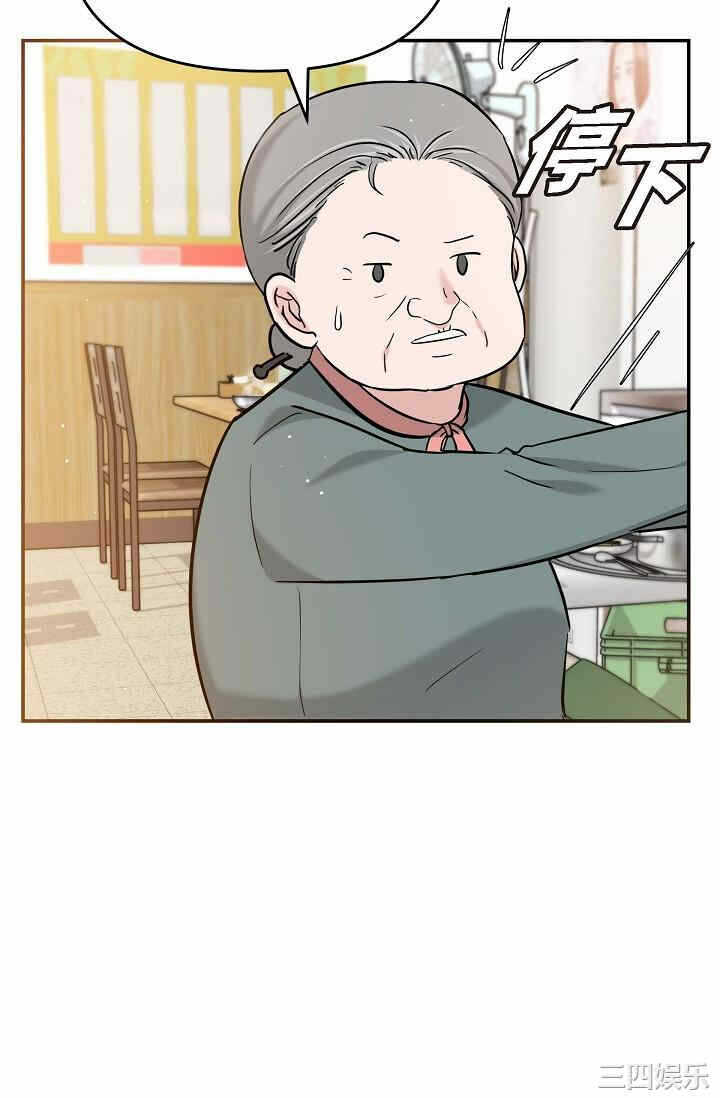 第65张