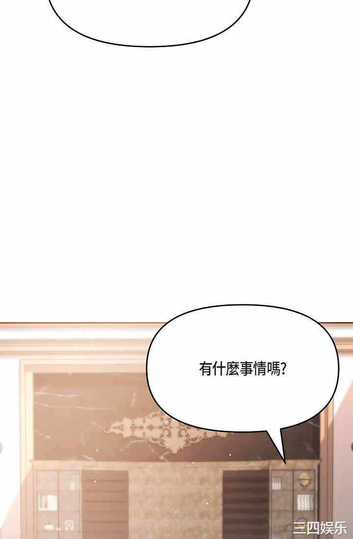 第77张