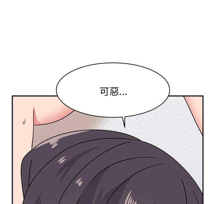 第113张