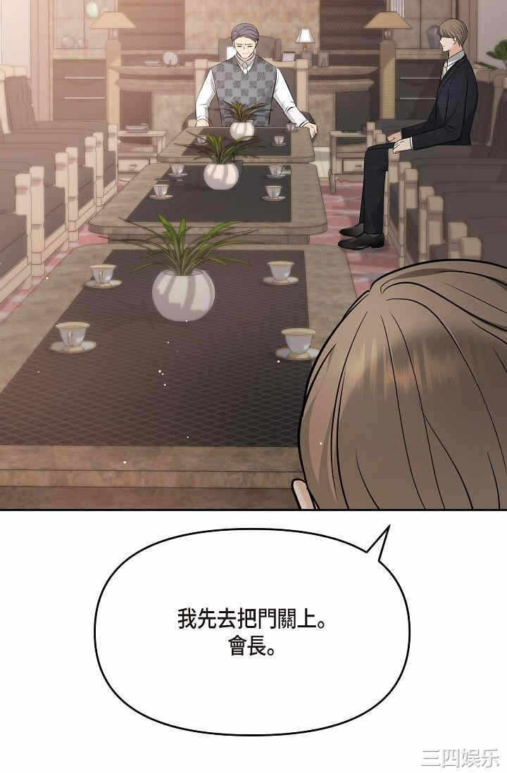 第78张
