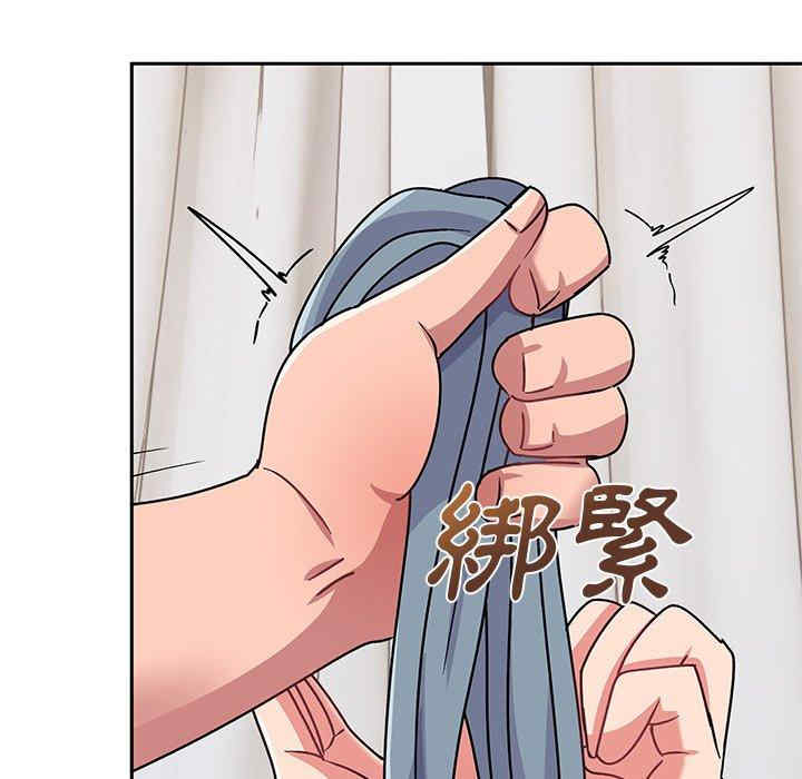 第119张