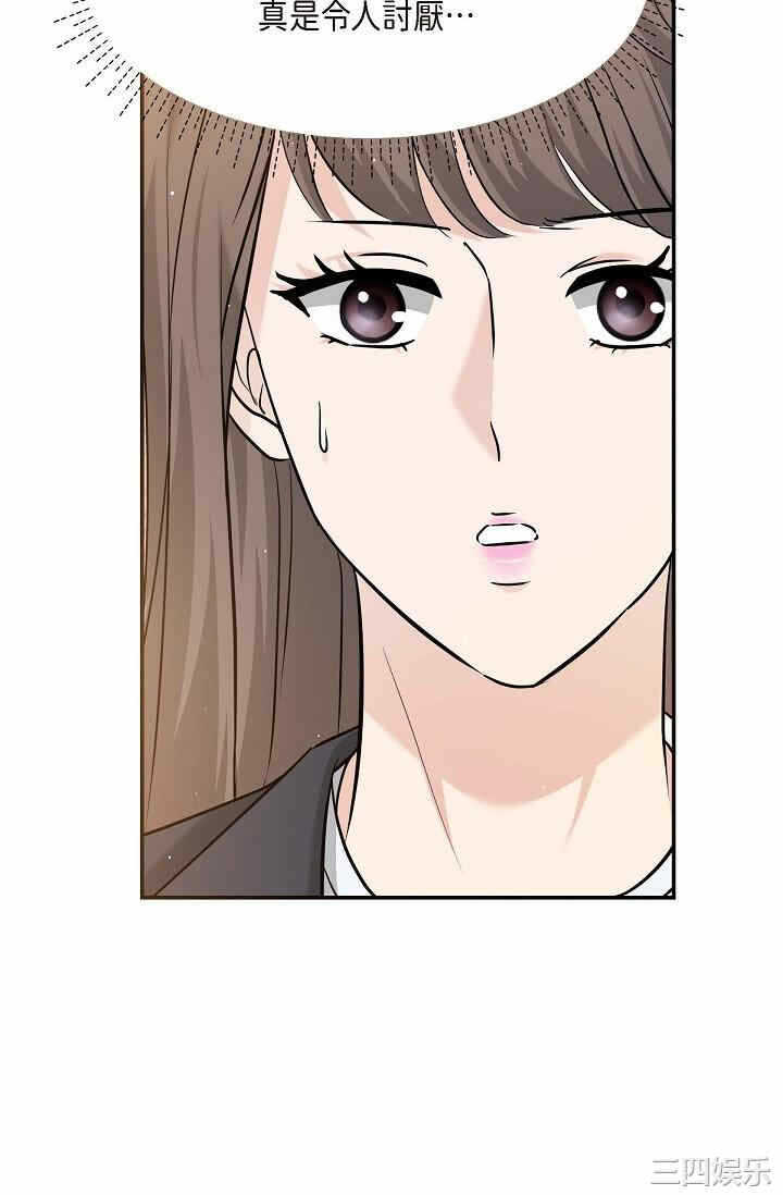 第72张
