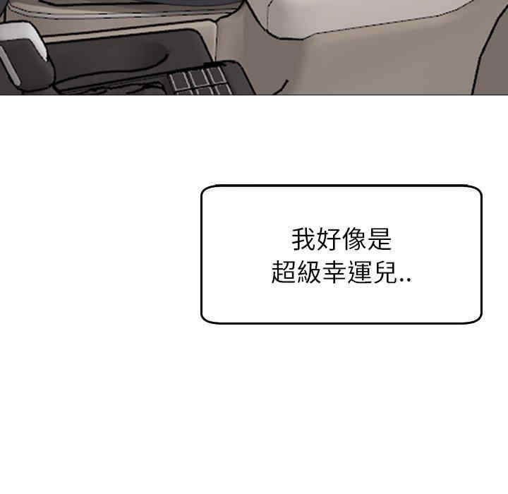 第260张