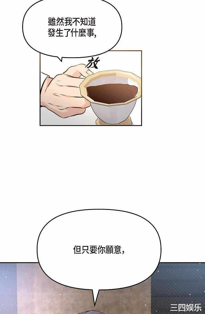 第85张