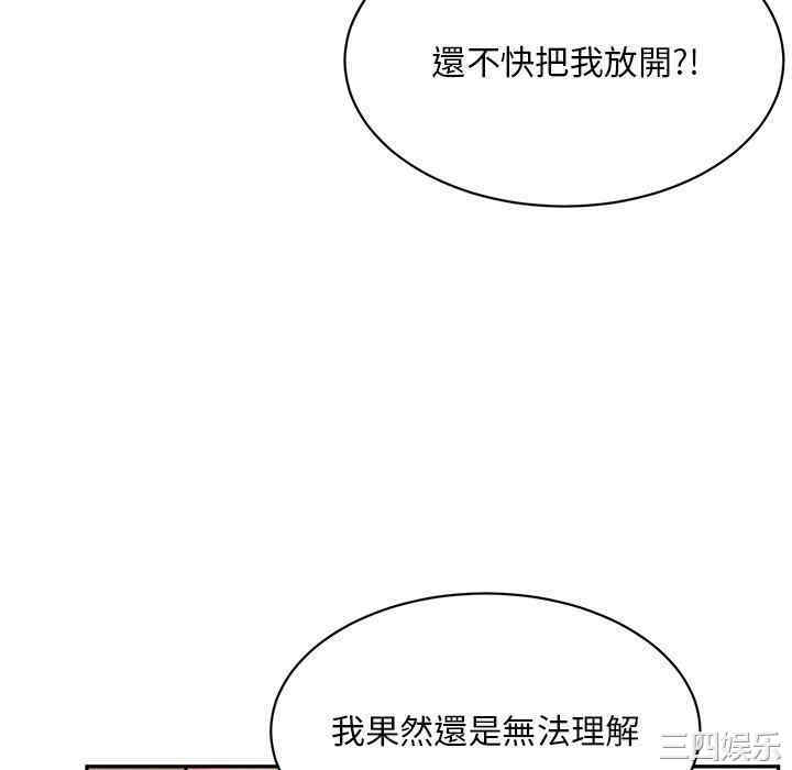 第130张