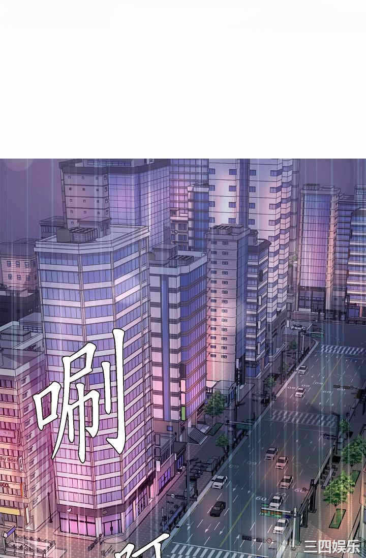 第88张