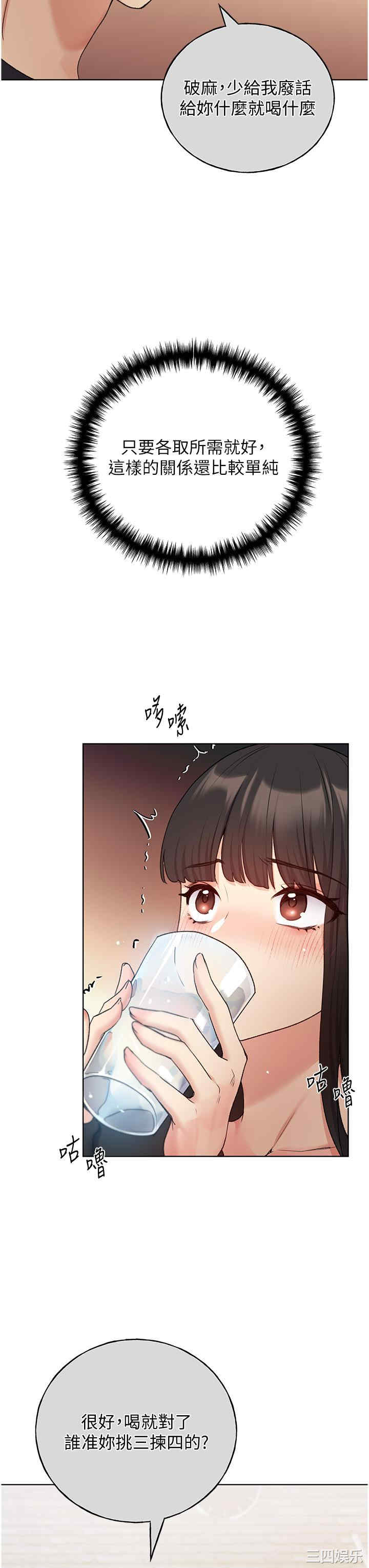 第39张