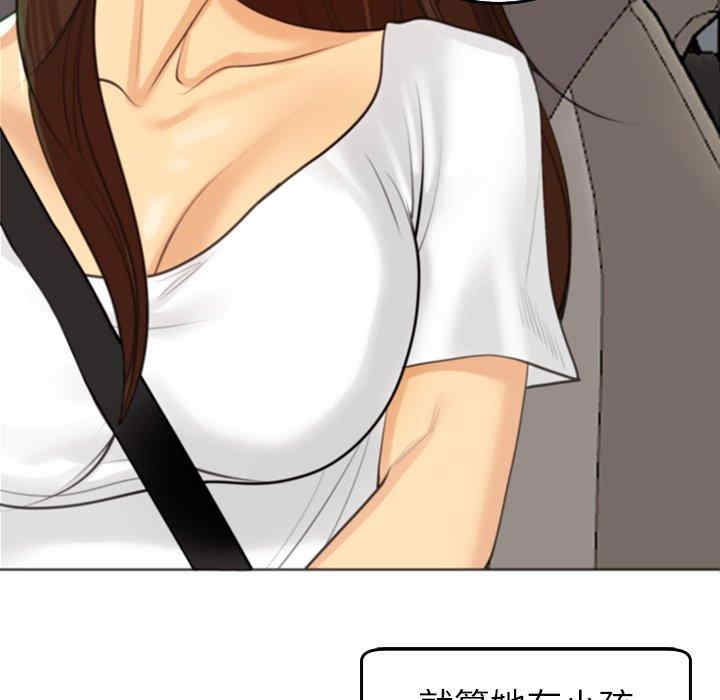 第284张