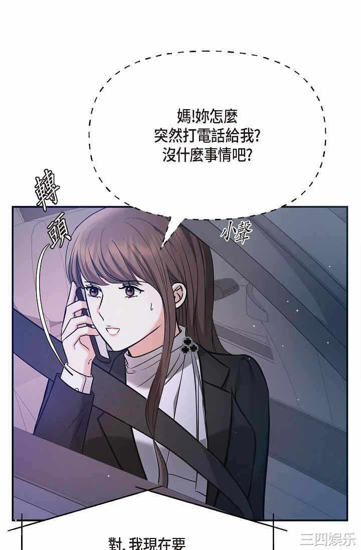 第10张
