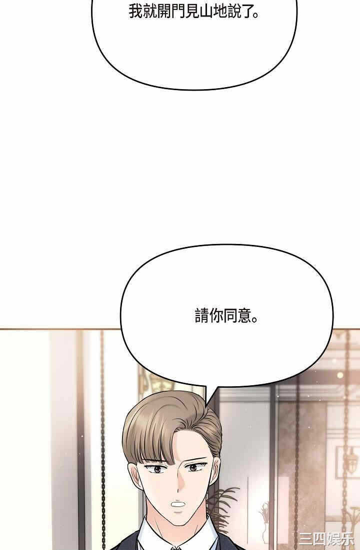 第10张
