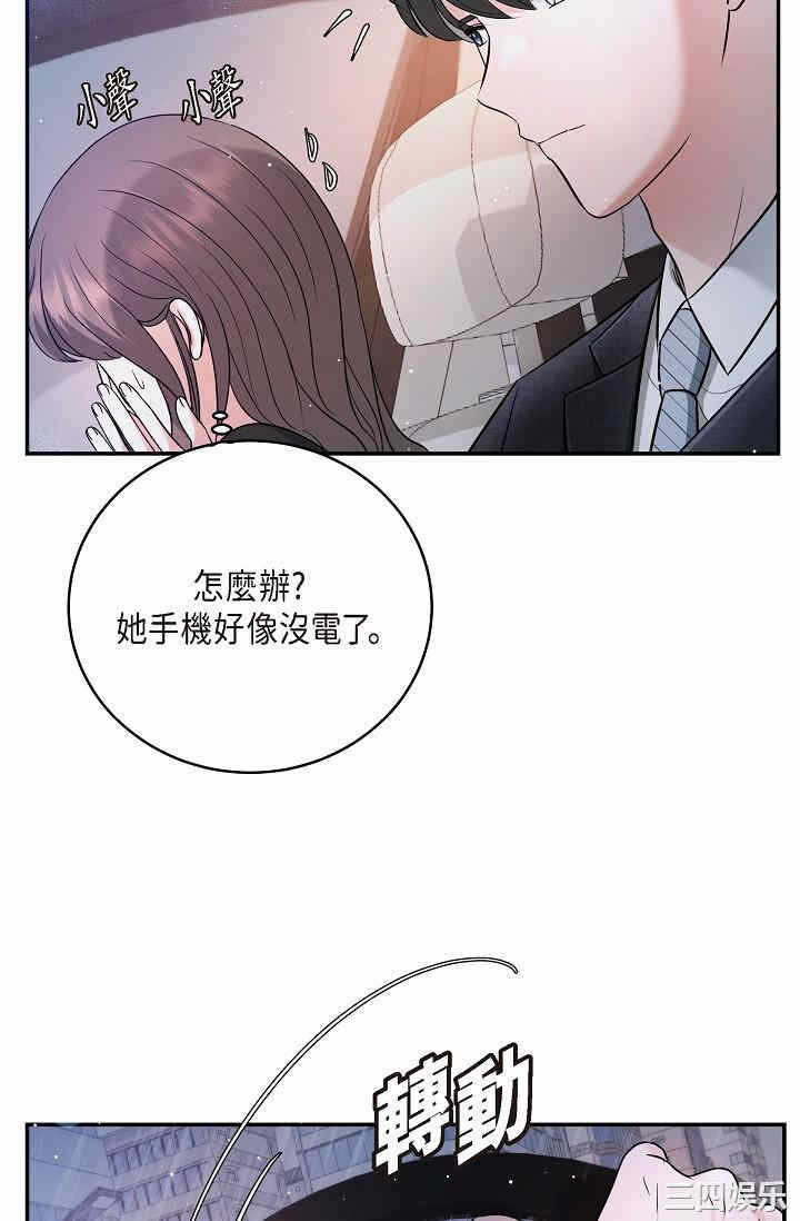 第13张