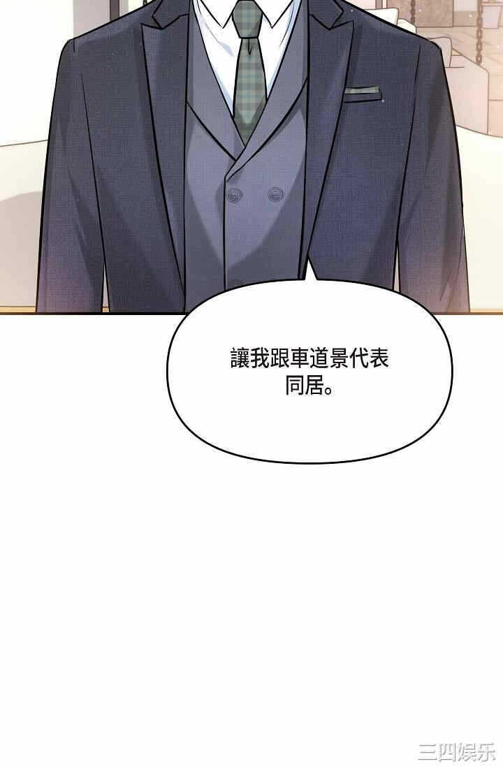 第12张