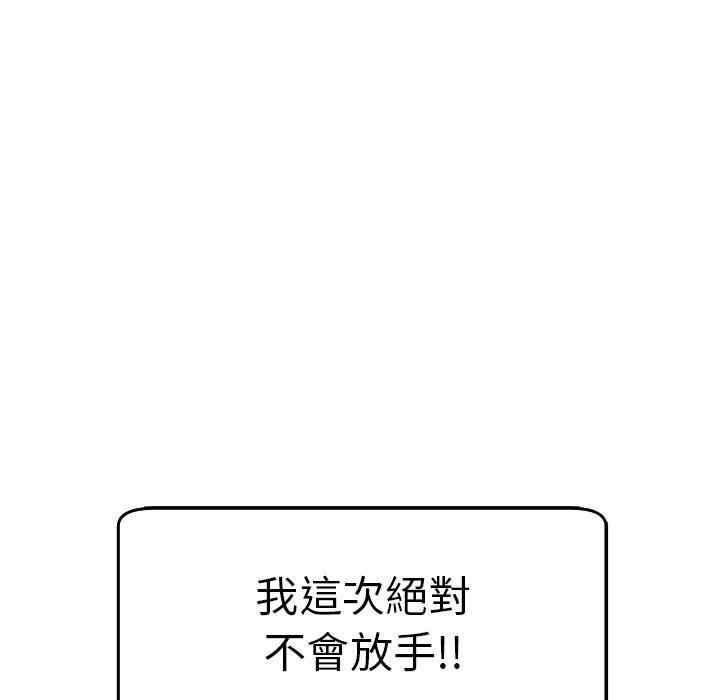 第306张