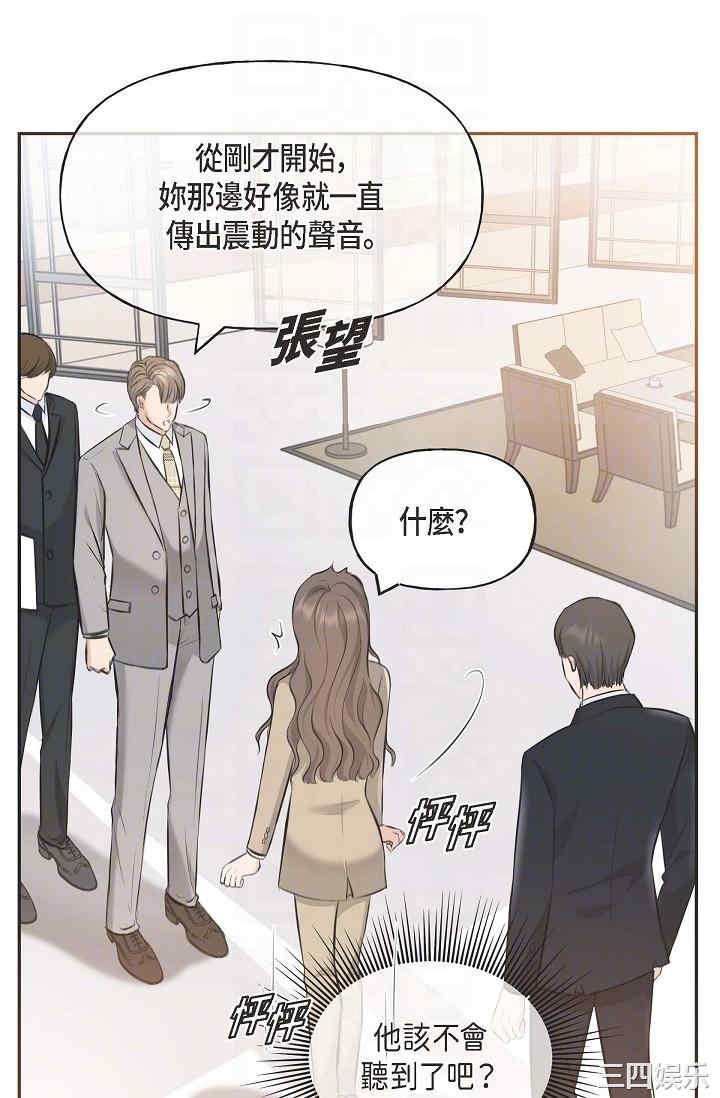 第24张