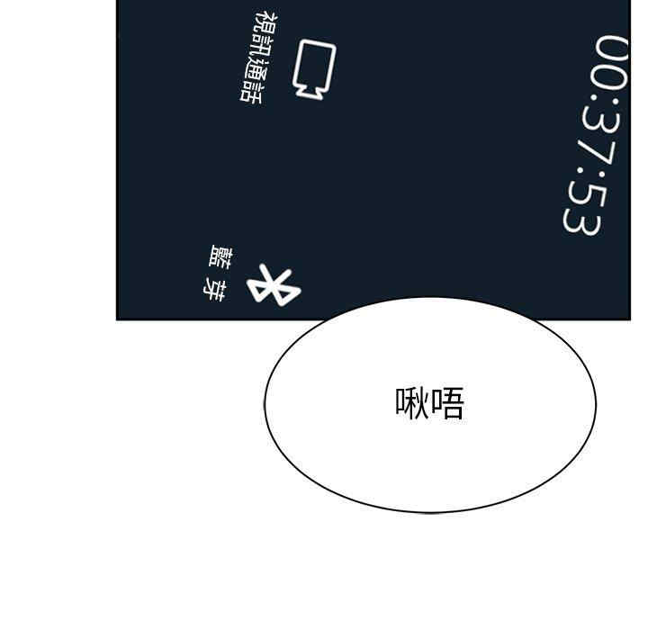 第175张