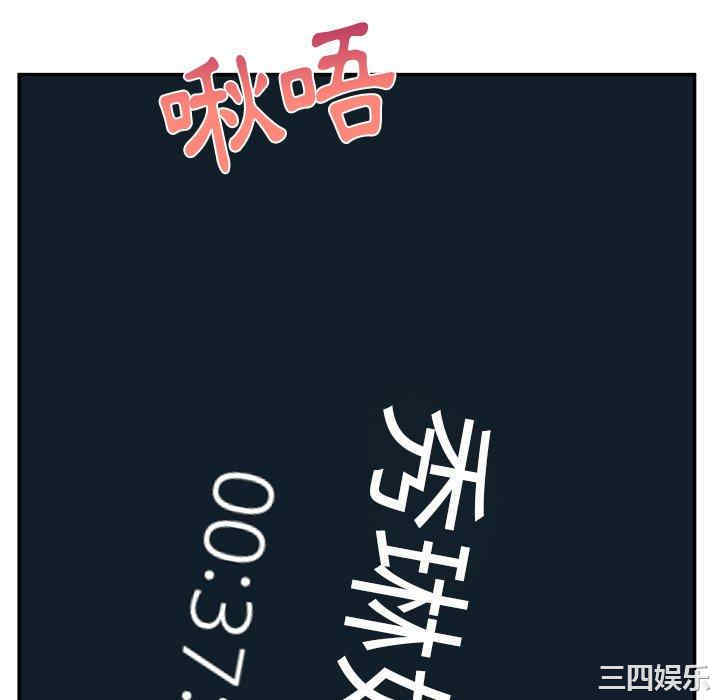 第178张
