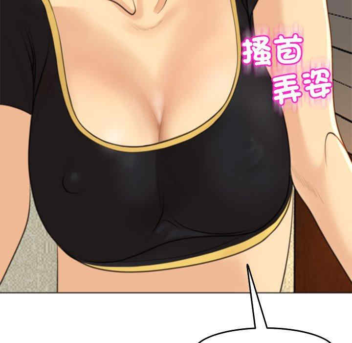 第60张