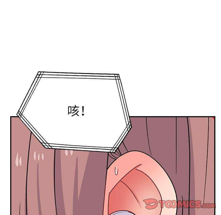 第182张