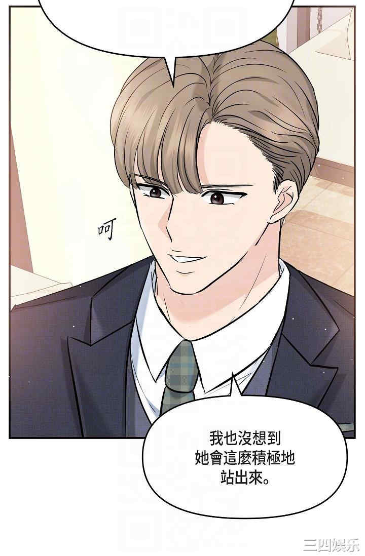 第31张