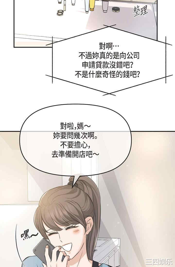 第43张