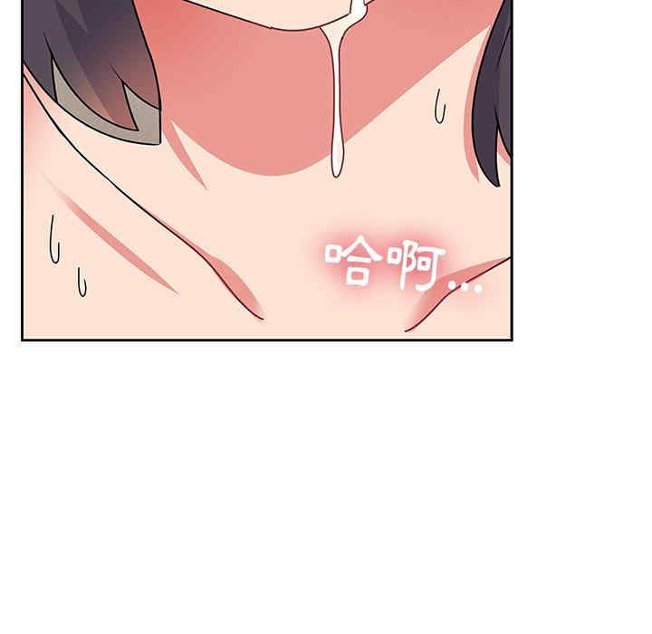 第37张