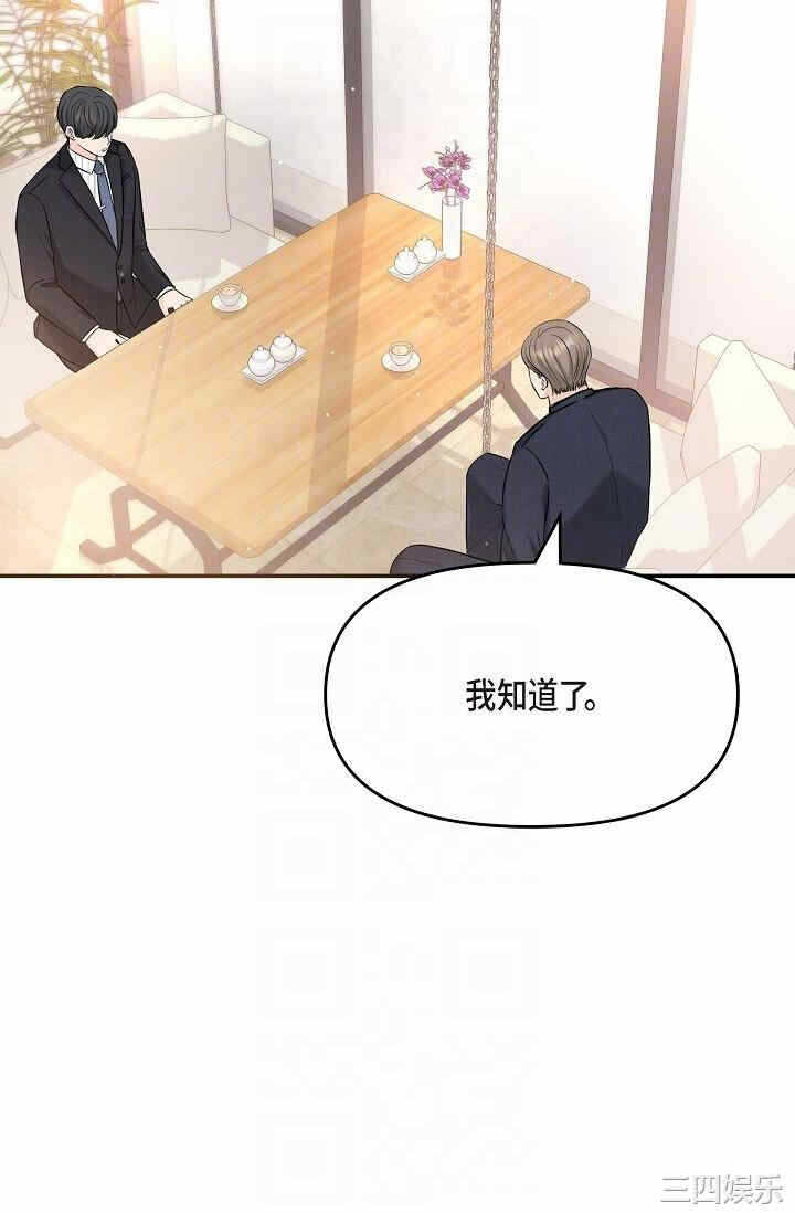 第39张