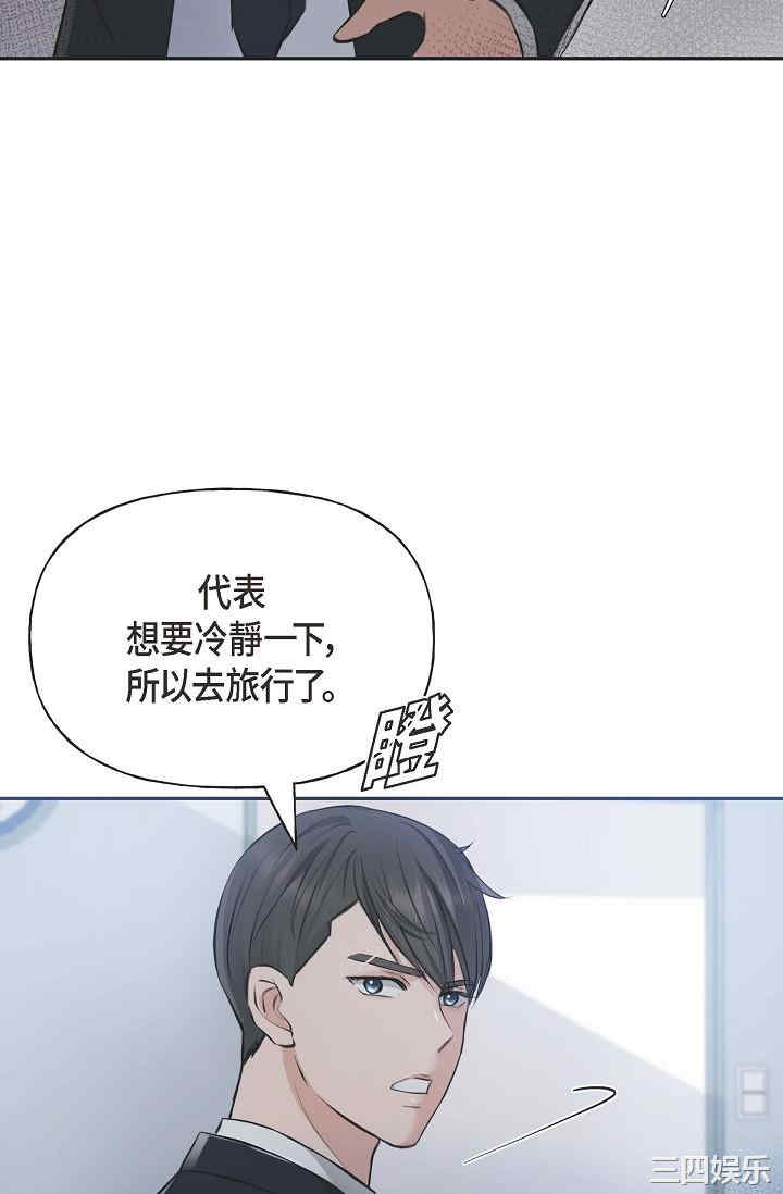 第51张
