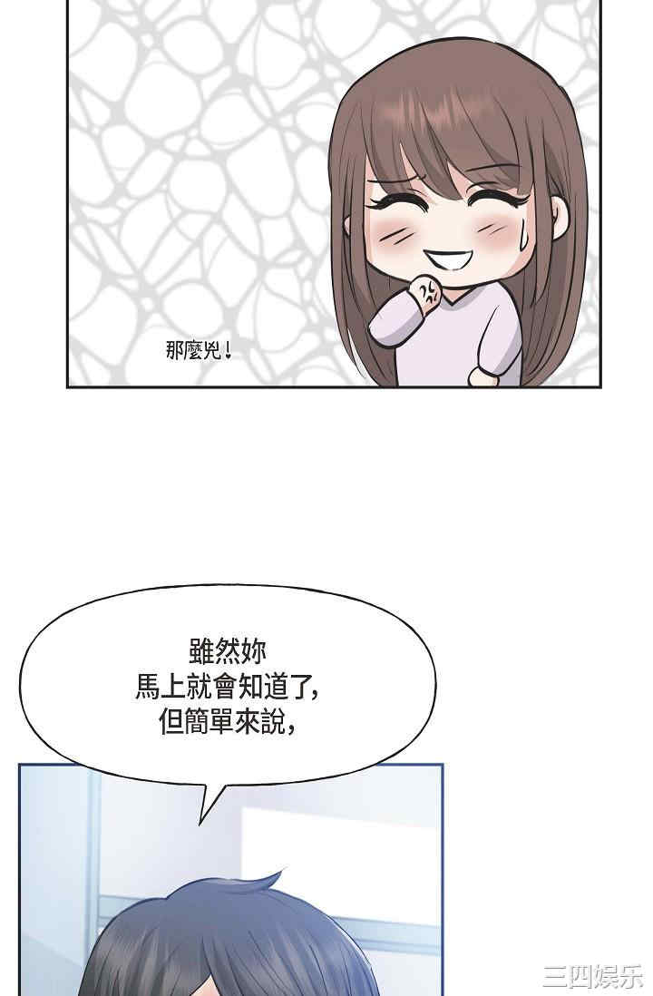 第53张