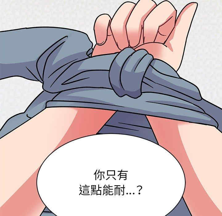 第62张