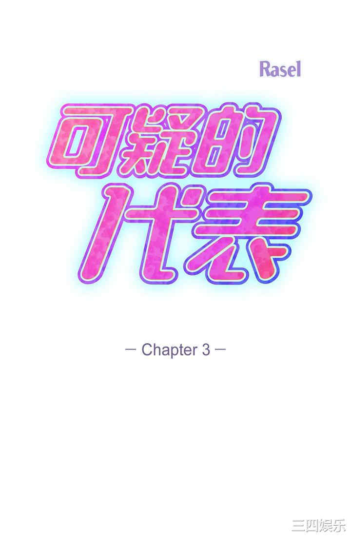 第57张