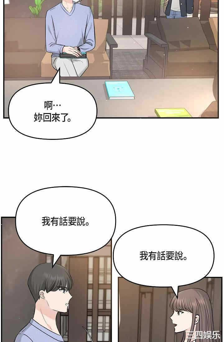 第49张