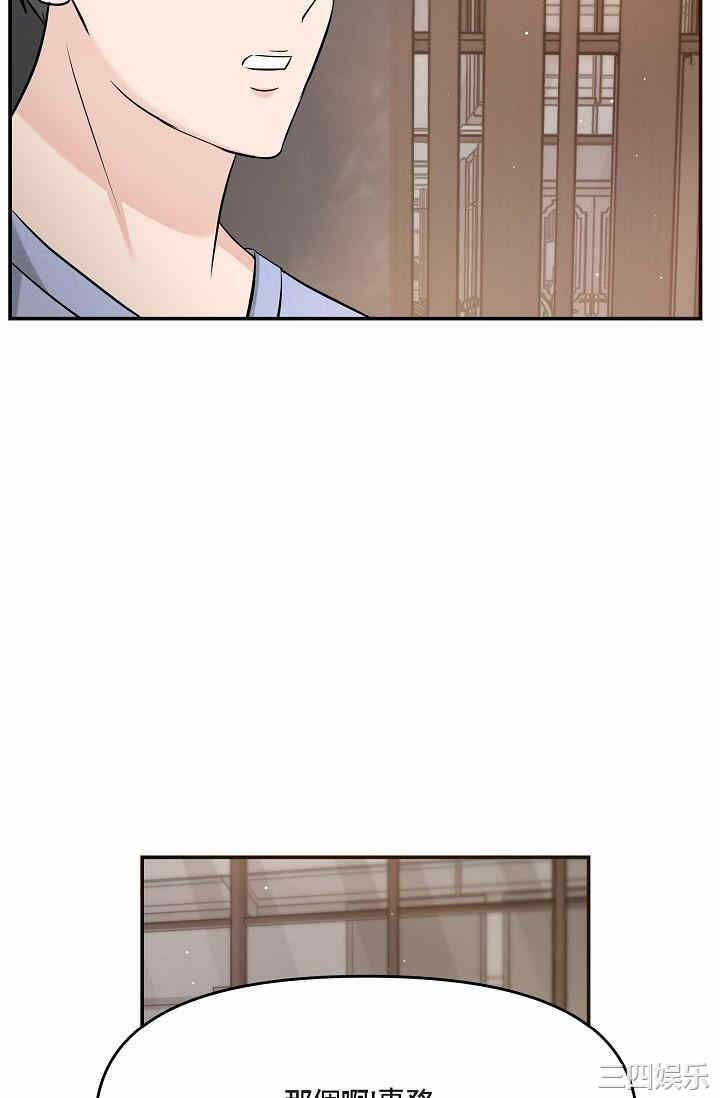 第51张
