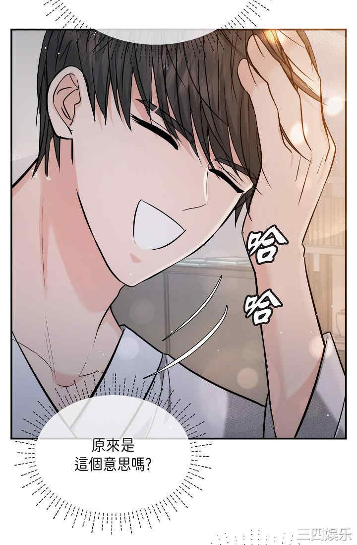 第32张
