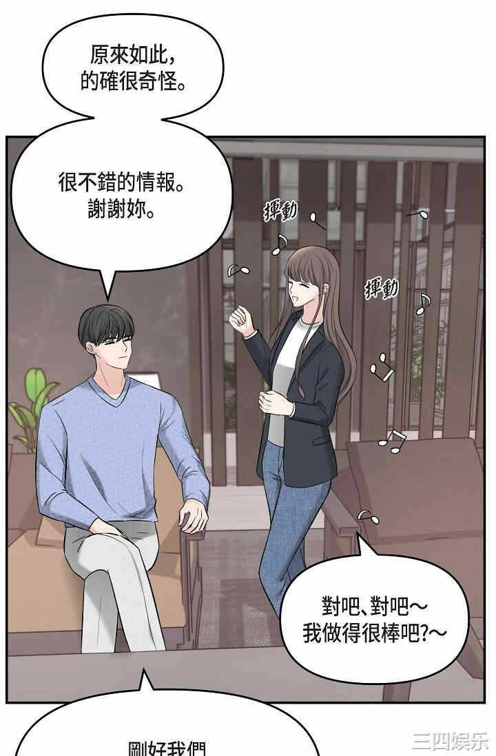 第56张