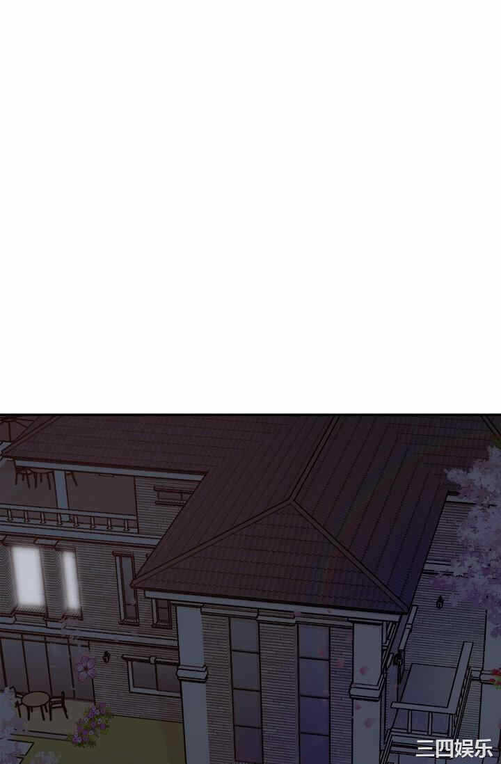 第36张