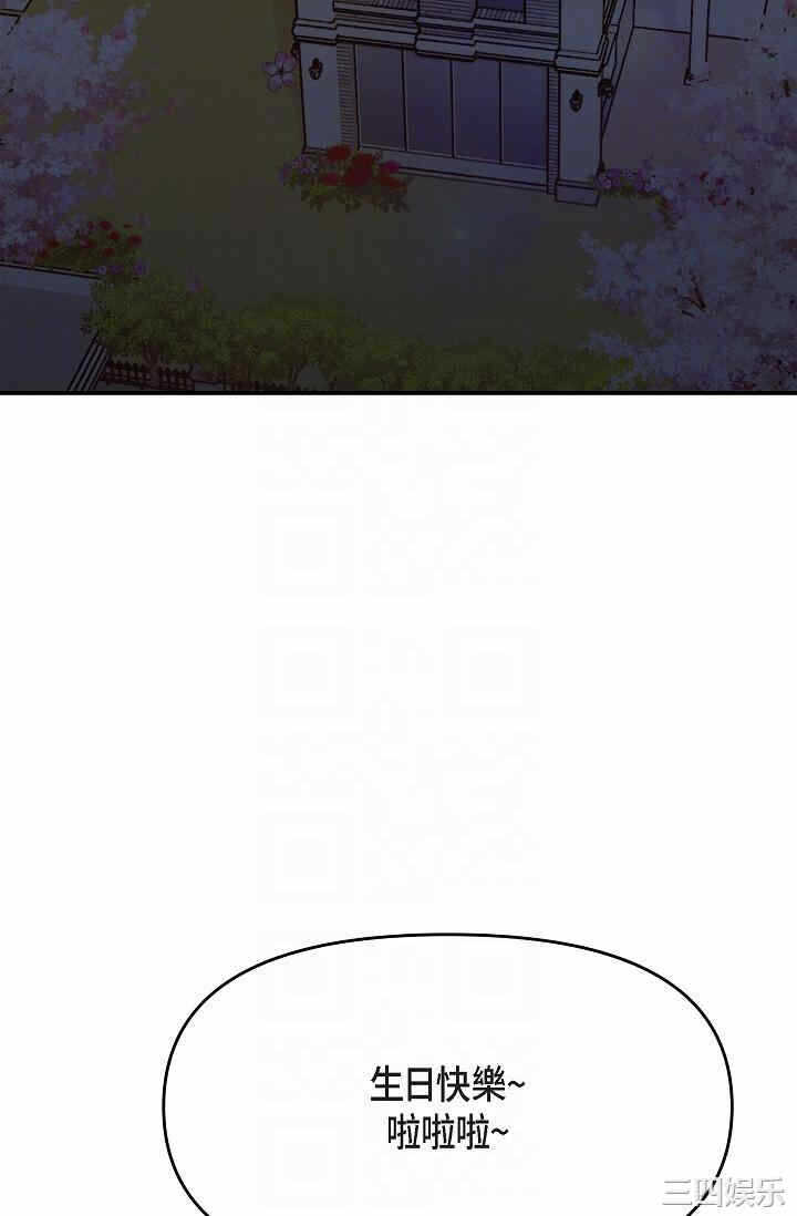 第37张