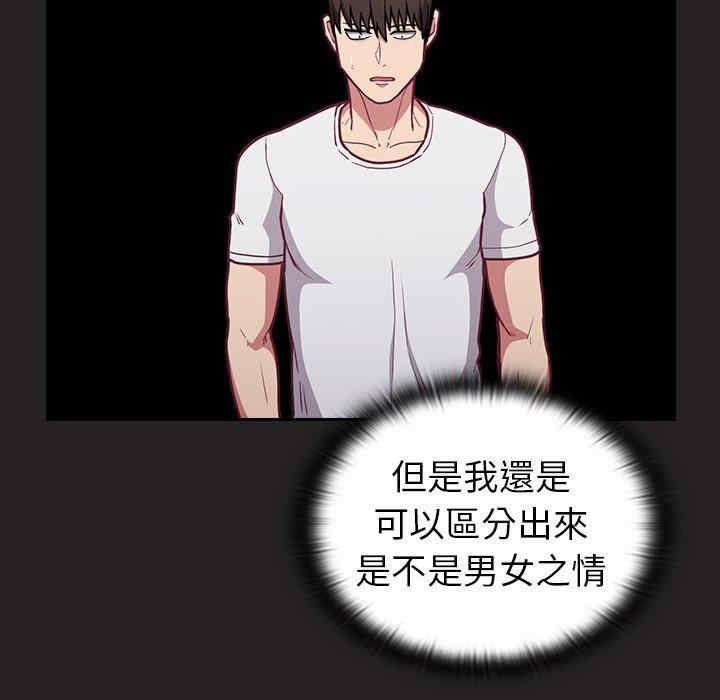 第49张