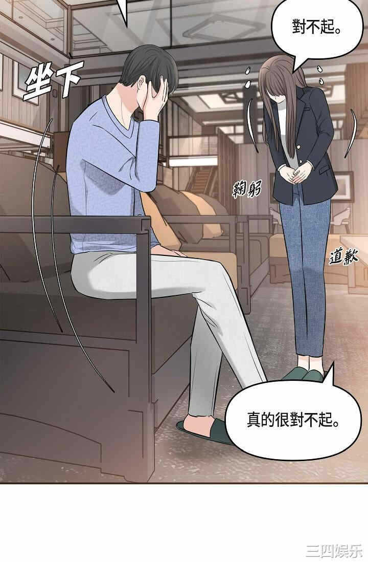 第63张