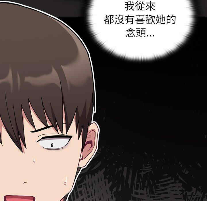 第53张