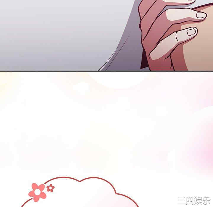 第58张