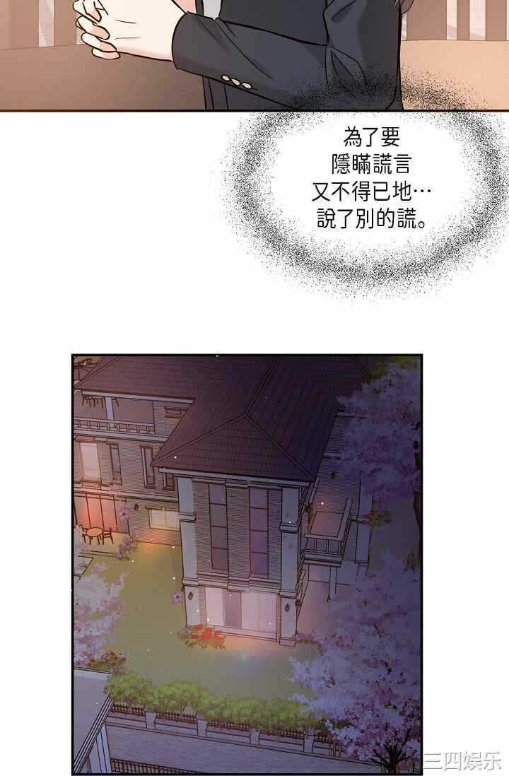 第65张