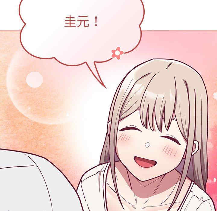 第59张