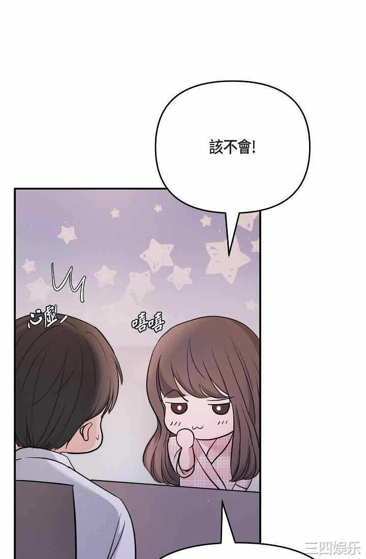 第47张