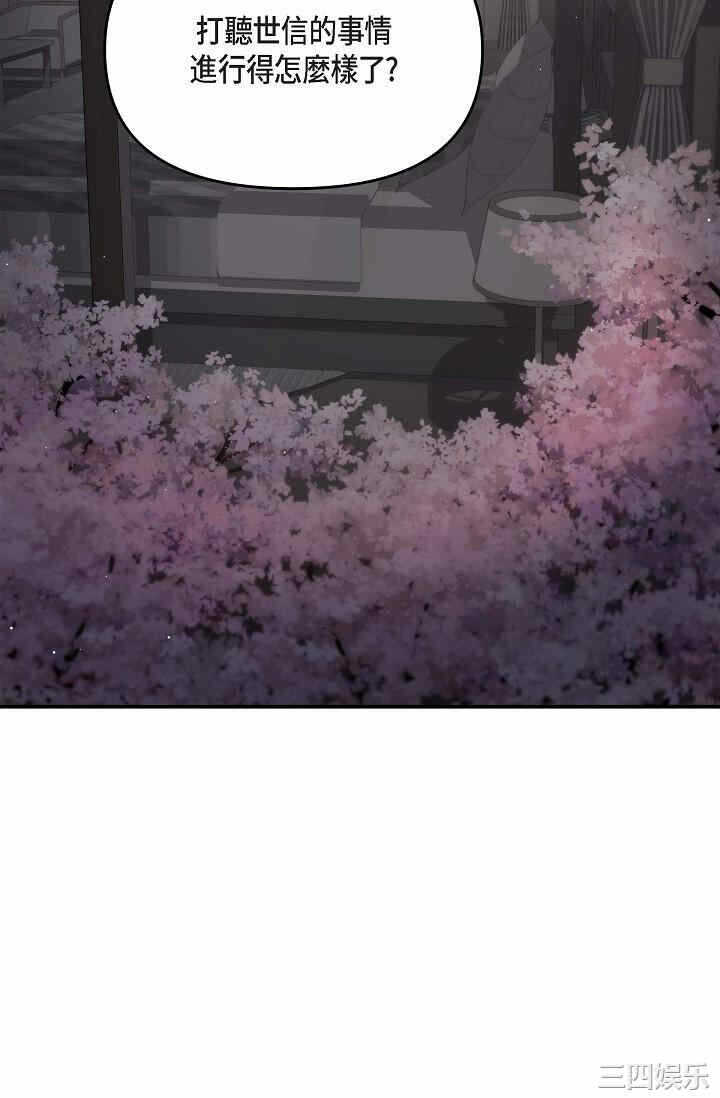 第71张