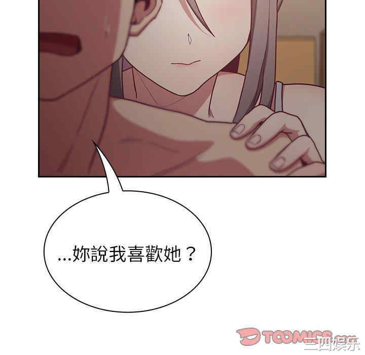 第69张