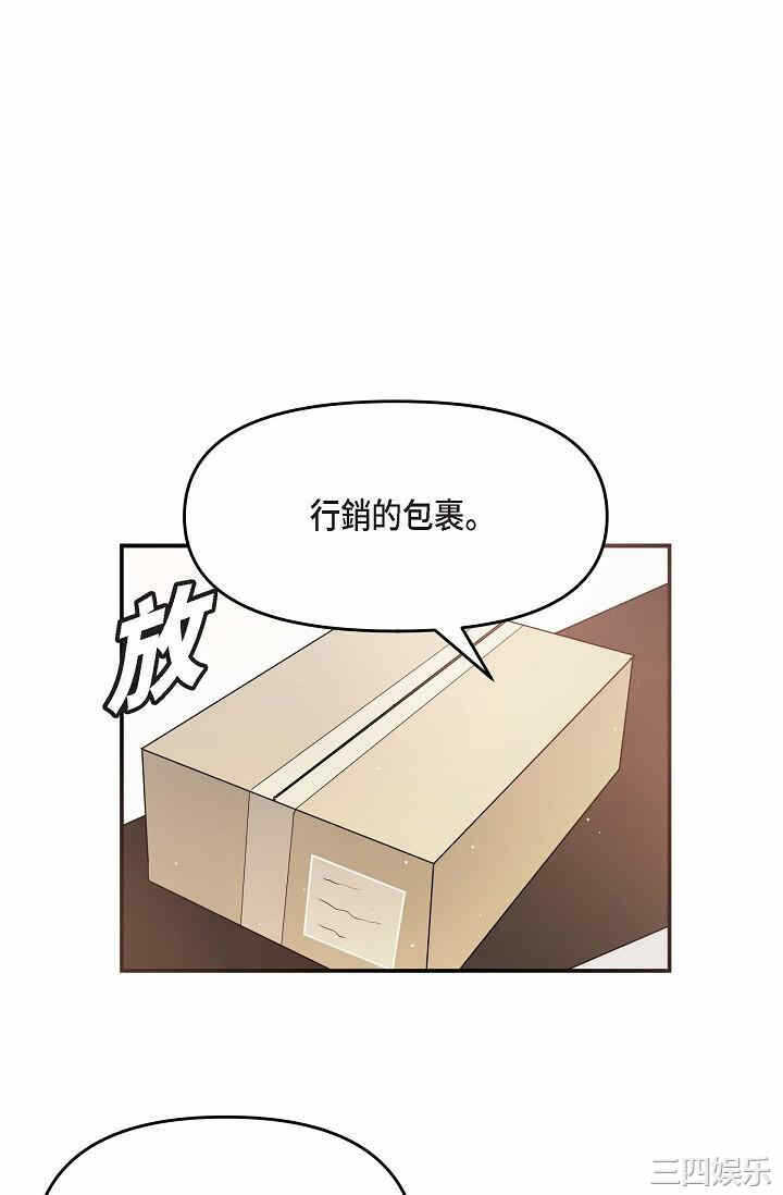 第79张